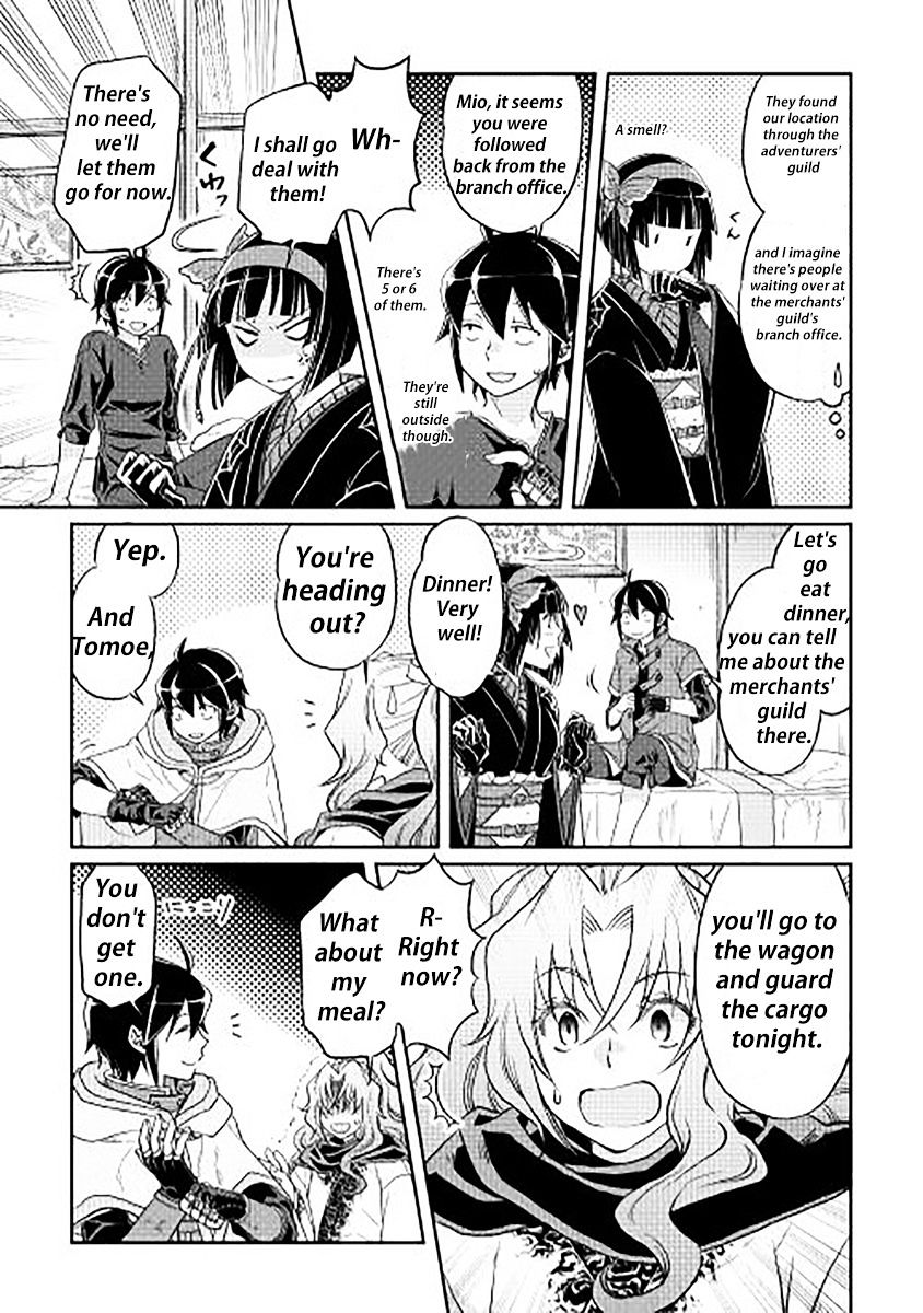 Tsukimichi: Moonlit Fantasy, Chapter 11 image 27